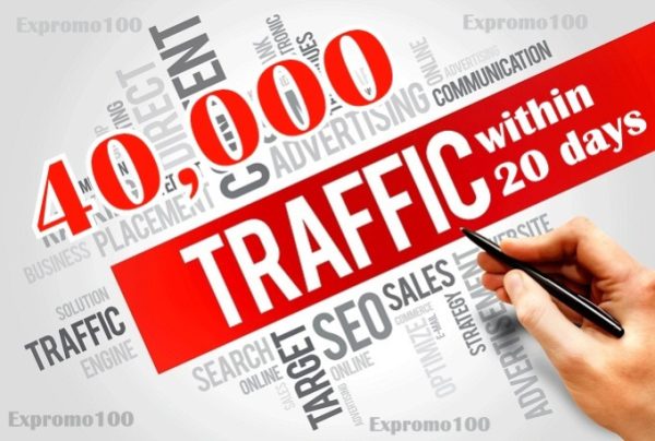 Get unlimited Real traffic to your blog or website